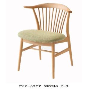 飛騨産業 [送料無料] 10年保証 cobrina (コブリナ) デスクチェア/学習