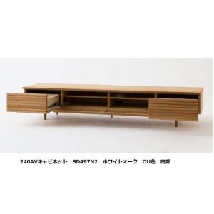 [開梱設置送料無料] 10年保証 飛騨産業 A...の詳細画像3