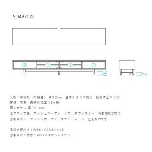 [開梱設置送料無料] 10年保証 飛騨産業 A...の詳細画像4