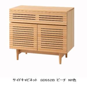 久和屋 [送料無料] 65 プチデスク プリズム (引出×1) 65 PETIT DESK