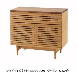 飛騨産業 [開梱設置送料無料] 10年保証 SEOTO-EX (セオトEX