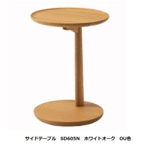 カリモク家具（KARIMOKU FURNITURE） TB1102 ME MK XR ESTEEM サイド