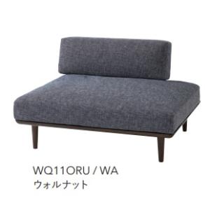 飛騨産業 [送料無料] クッション 静穏 / 温雅 HQ683Q / HQ684Q 2サイズ