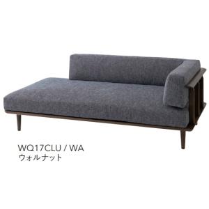 飛騨産業 [開梱設置送料無料] 10年保証 肘なしソファ YURURI / ユルリ
