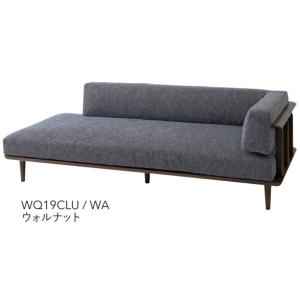 飛騨産業 [送料無料] クッション 静穏 / 温雅 HQ683Q / HQ684Q 2サイズ