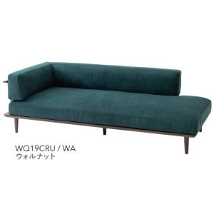 飛騨産業 [開梱設置送料無料] 10年保証 肘なしソファ YURURI / ユルリ