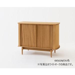飛騨産業 HIDA SEOTO-EX キャビネット KX561/566B 10年保証付 幅110