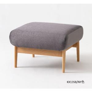 飛騨産業 [送料無料] 10年保証 オープンキャビネット YURURI / ユルリ