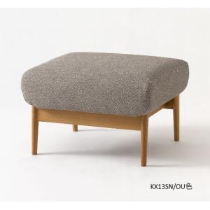 飛騨産業 HIDA 森のことば スツール SN14S 10年保証付 ホワイトオーク