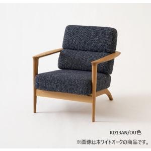 飛騨産業 [開梱設置送料無料] 10年保証 ベンチ (幅149cm) chigusa