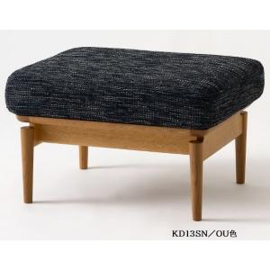 飛騨産業 [送料無料] 10年保証 チェア (張座) chigusa (チグサ) RK210