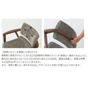 [開梱設置送料無料/パートナーショップ] 10...の詳細画像5