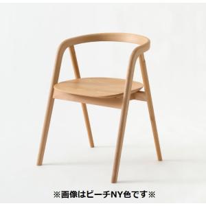 朝日木材加工 ダイニングチェア エッダ DC30101S-EL0S2 背もたれに十字