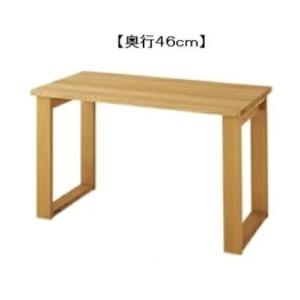 ボナシェルタ カリモク家具 デスク ST4578 幅135×奥60cmタイプ 人気No1