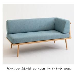 飛騨産業 [送料無料] クッション 静穏 / 温雅 HQ683Q / HQ684Q 2サイズ