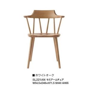 ☆出品は7/31までです☆TUGUMI ツグミ チェア 　ホワイトオークOU　二 ☆出品は7/31までです☆TUGUMI ツグミ チェア ホワイトオークOU 二