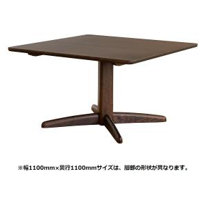 浜本工芸 【開梱設置送料無料】5年保証 240ダイニングテーブル DTH