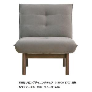 浜本工芸 [開梱設置送料無料] 純国産品 学習デスク/学習机 令和