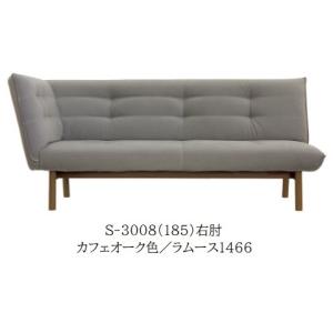 決算セール特別価格 アームレスのベンチソファ モノトーンの千鳥 決算セール特別価格 アームレスのベンチソファ モノトーンの千鳥