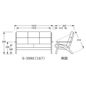 [開梱設置送料無料] 5年保証 浜本工芸 長椅...の詳細画像2