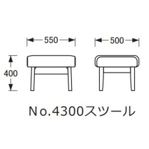 [送料無料] 5年保証 浜本工芸 No.430...の詳細画像1