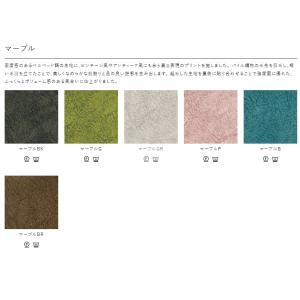 [送料無料] 5年保証 浜本工芸 No.430...の詳細画像4