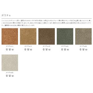 [送料無料] 5年保証 浜本工芸 No.430...の詳細画像5