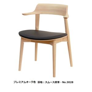 IKEA/イケア/通販】INGATORP インガートルプ 伸長式テーブル, ブラック 