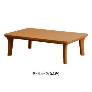 【開梱設置送料無料】本体5年保証 浜本工芸 N...の詳細画像4