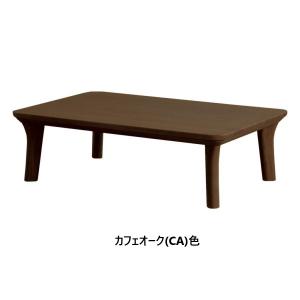 【開梱設置送料無料】本体5年保証 浜本工芸 N...の詳細画像5