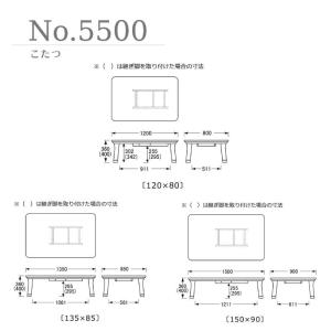 【開梱設置送料無料】本体5年保証 浜本工芸 N...の詳細画像3