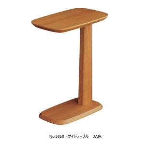 [送料無料] 5年保証 浜本工芸 サイドテーブ...の詳細画像4