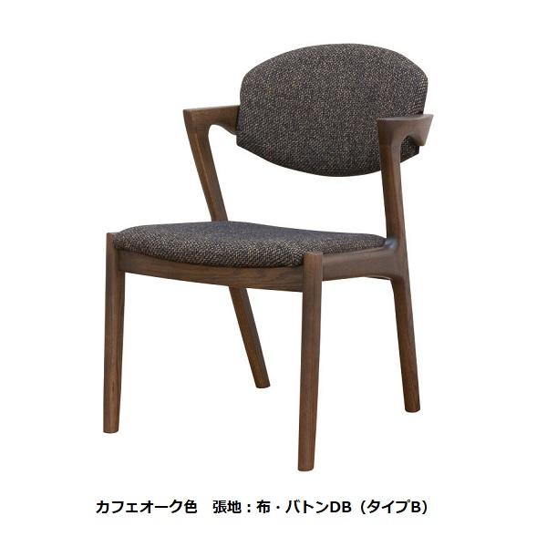 [送料無料] 5年保証 浜本工芸 ダイニングチェア No.8200／DA-8200 [カバーリング仕...