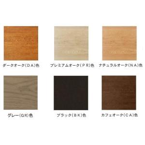 [開梱設置送料無料] 5年保証 浜本工芸 ダイ...の詳細画像5