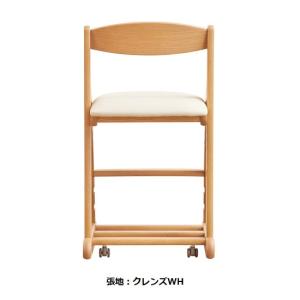 [送料無料] 国産 浜本工芸 デスクチェア/学...の詳細画像3