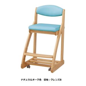 浜本工芸 [開梱設置送料無料] 純国産品 学習デスク/学習机 令和