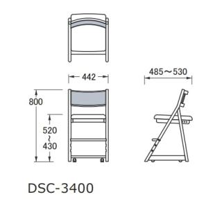 [送料無料] 純国産品 浜本工芸 デスクチェア...の詳細画像4