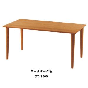 [開梱設置送料無料] 5年保証 浜本工芸 No...の詳細画像5