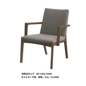 浜本工芸 開梱設置付！特典有 ダイニングチェア No.5400 DC-5400 DC