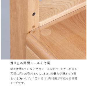 [送料無料] 浜本工芸 No.09デスク用マッ...の詳細画像1
