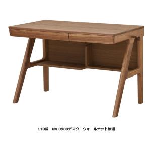 浜本工芸 学習机 幅112cm NO49 4984デスク(ナチュラルオーク)/4980