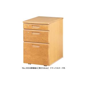 浜本工芸 [開梱設置送料無料] 国産 学習デスク/学習机 No.0900 デスク