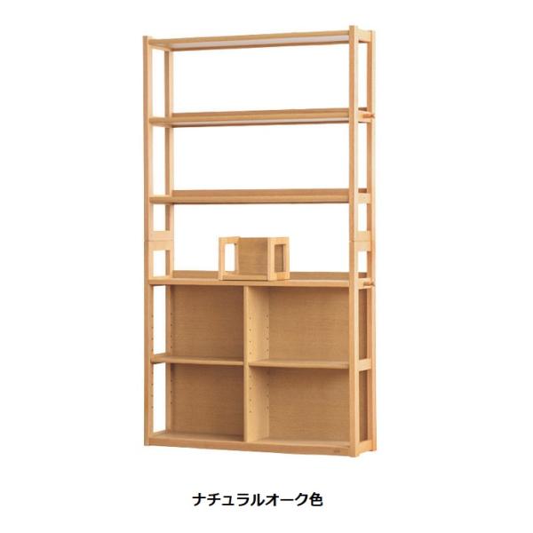 [開梱設置送料無料] 国産 浜本工芸 学習デスク用 No.28 書棚A (W110) 素材：ナラ無垢...