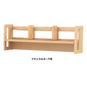浜本工芸 [開梱設置送料無料] 純国産品 学習デスク/学習机 令和