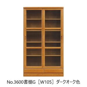 浜本工芸 No.3500AVラックB (左・右/選択) DA色 NA色 CA色 ナラ無垢材