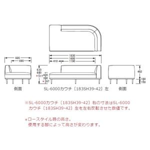 [開梱設置送料無料] 5年保証 浜本工芸 カウ...の詳細画像1