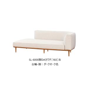 [開梱設置送料無料] 5年保証 浜本工芸 カウ...の詳細画像4