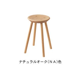 イバタインテリア [うれしいレビュー特典有り] リファクション