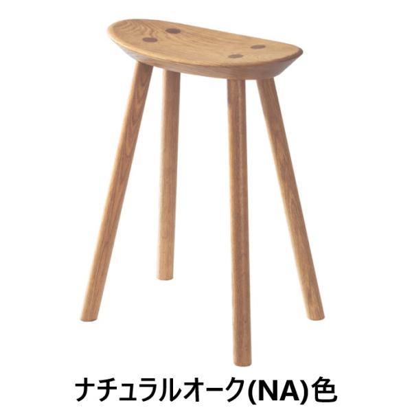 [送料無料] 5年保証 浜本工芸 No.7550 スツール 木部：オーク材 6色対応 10mm刻みで...