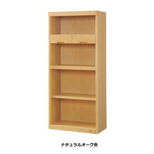 浜本工芸 書棚下箱 No.32 ブックスタンド 本棚 学習ラック 収納 勉強